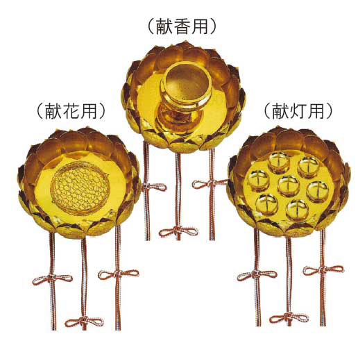 蓮華弁（３枚１組）