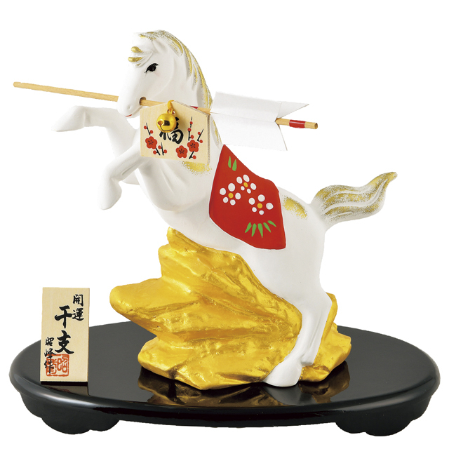 干支置物（開運金彩跳ね破魔矢）