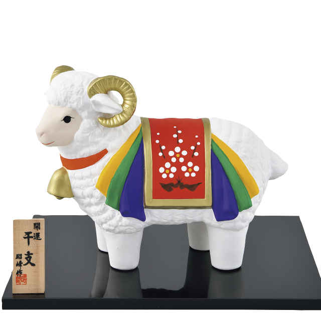干支置物（開運金彩飾り）