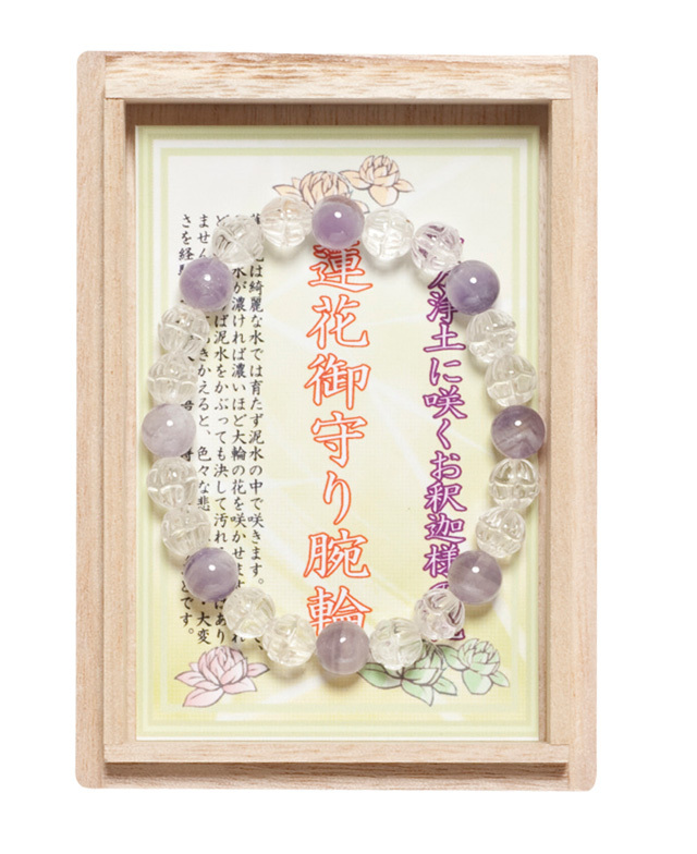 サンムーンストーン 数珠 天然石 女性用 念珠 略式数珠 お守り 神具・仏具2024 ご祝儀袋・袱紗（ふくさ） お守りブレス・数珠・お念珠のコトホギ  通販 16197188｜Creema(クリーマ) ブレスレット★御守り　運気　念珠☆天然石★一言メッセージ付き