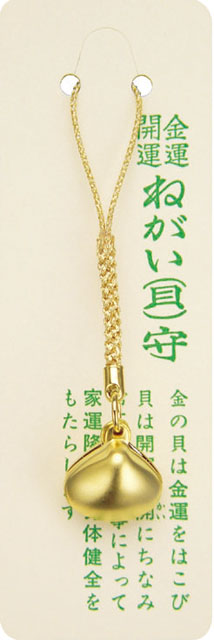 ねがい守(10個入)