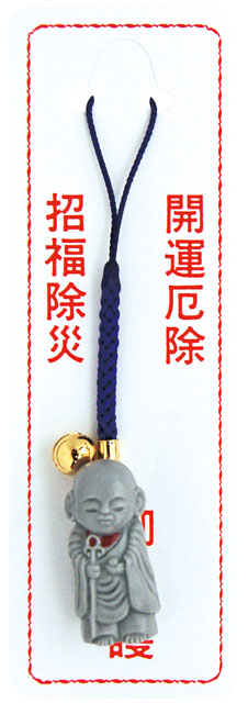 白地蔵尊(10個入)