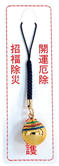 宝珠鈴玉(10個入)