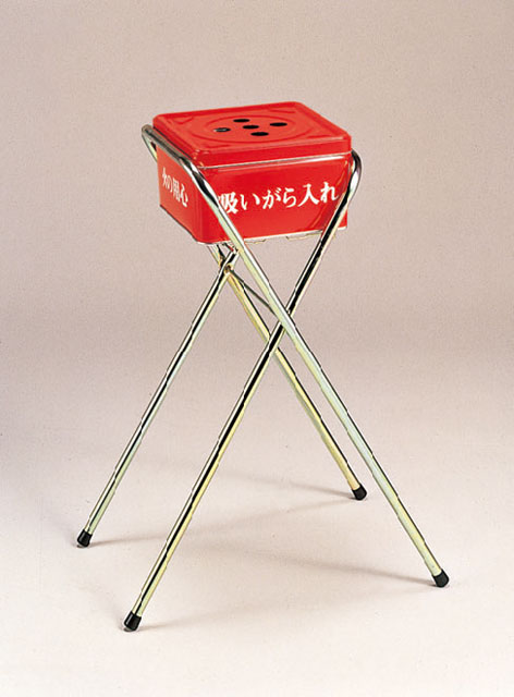 吸殻入れ