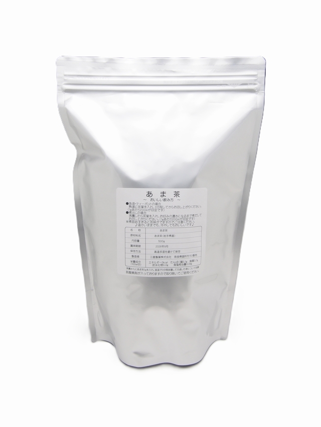 甘茶５００ｇ入