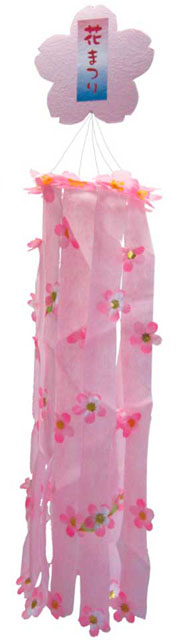 花まつり 桜吹き流し