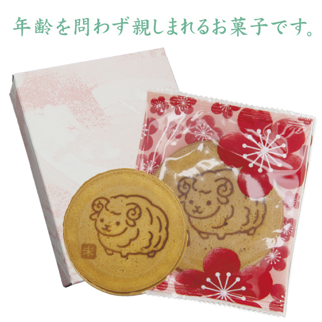 開運干支せんべい（90箱セット）