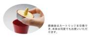 華恵香　専用カートリッジ（１０個１箱）