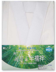 東レ 爽竹半襦袢