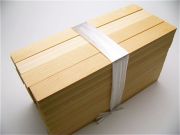 うす口護摩木（無地）250本１口