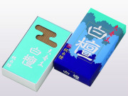 大香木白檀（大バラ詰）