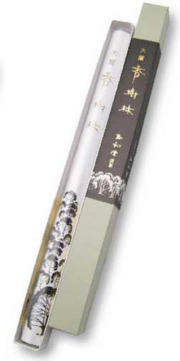 香樹林（大薫香）