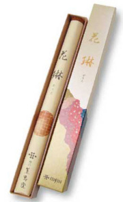 花琳（長寸）