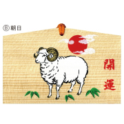 干支絵馬（B柄）１０枚単位
