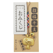 干支小槌型根付（おみくじ付）（10個セット）
