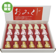 開運カラー七福神入おみくじ（100組）