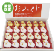 干支セラみくじ（ケース付き）24個1組