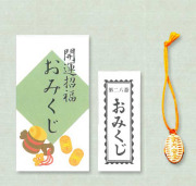 縁起物　おみくじ　七福神　開運　運気アップ　神社 開運カラー七福神入おみくじ（100組）