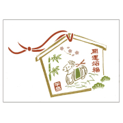 【在庫一掃セール】干支おふきん（１０枚セット）