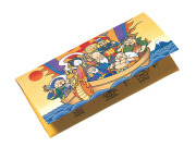 開運七福神財布（１０個セット）