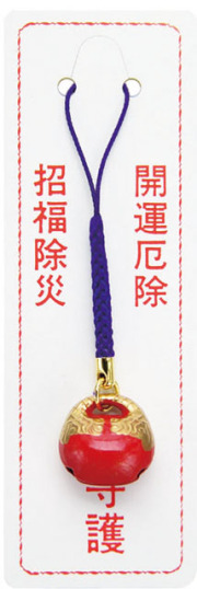 木魚鈴(10個入)