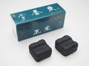 合掌香炭