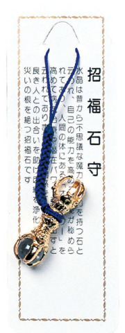 根付・ストラップ 五鈷杵・三鈷杵・弘法大師【寺院用品専門店 -大塔