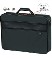 コーデュラ製法衣カバン２