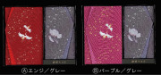 ちりめん金彩刺繍入　金封ふくさ慶弔セット