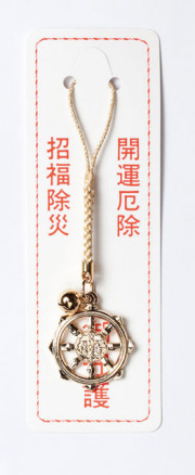 錫杖(10個入)