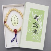 星月菩提樹腕輪念珠Ｐ仕立て（紙箱入）7ｍｍ玉（１０個セット）