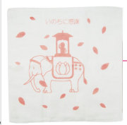 花まつりガーゼはんかち