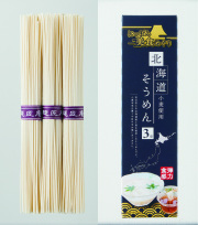 にっぽん美食めぐり「北海道そうめん」