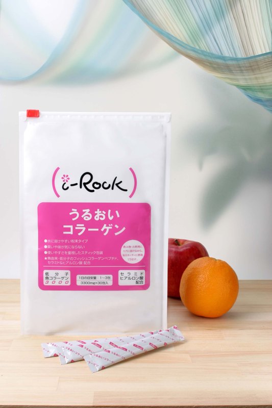 うるおいコラーゲンで美肌づくり。シミ、シワ、たるみ。５歳若返ります。