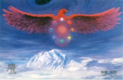 祝昆画伯の風水画をパウチカードにしました。