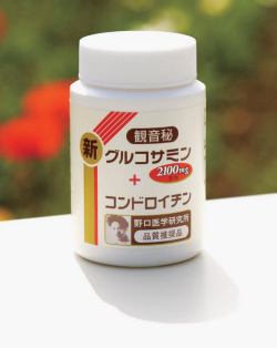 ひざ自慢 グルコサミン 三個セット 【公式通販】