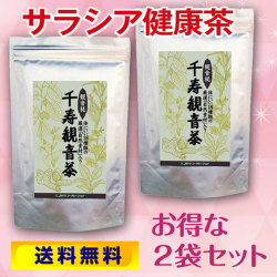 サラシア、杜仲茶配合のメタボ対策の健康茶