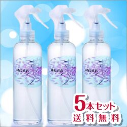 ゆの里 美肌 スプレー 月のしずく シリーズ 銀水 神秘の水 夢 ボトル