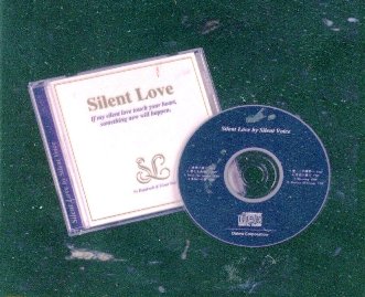 サイレントラブＣＤ　　　ヒランヤで定評ある【ダイワヘルス研究所】