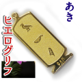 ヒエログリフ ペンダント 名前ネームネックレス 象形文字 ピラミッド 古代エジプト文字 ゴールド