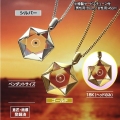 ヒランヤペンダント【タイガーアイ】18金 【ヒランヤパワー】