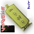 ヒエログリフ ペンダント 名前ネームネックレス 象形文字 ピラミッド 古代エジプト文字 ゴールド