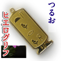 ヒエログリフ ペンダント 名前ネームネックレス 象形文字 ピラミッド 古代エジプト文字 ゴールド