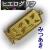ヒエログリフ ペンダント 名前ネームネックレス 象形文字 ピラミッド 古代エジプト文字 ゴールド