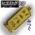 ヒエログリフ ペンダント 名前ネームネックレス 象形文字 ピラミッド 古代エジプト文字 ゴールド