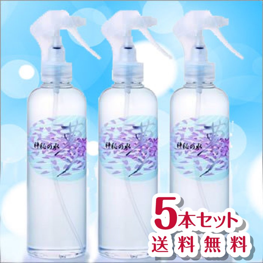 ゆの里 美肌 スプレー 月のしずく シリーズ 銀水 神秘の水 夢 ボトル