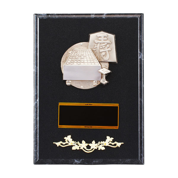 将棋専用盾　PL6104