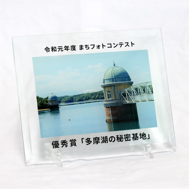 セミオーダー盾　フルカラープリント