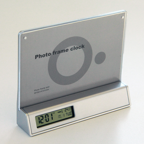 卒業記念品】卒業の記念にアクリルフォトフレーム LBP-83中 ”学校名や