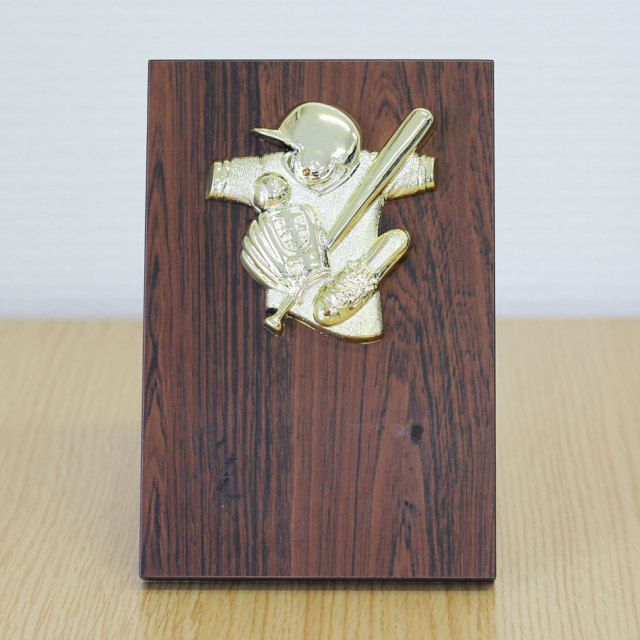 アウトレット商品野球専用楯